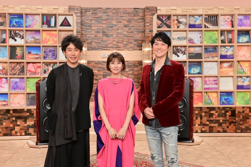 福山雅治と柴咲コウのユニットKOH⁺が『SONGS』に初登場 大泉洋と