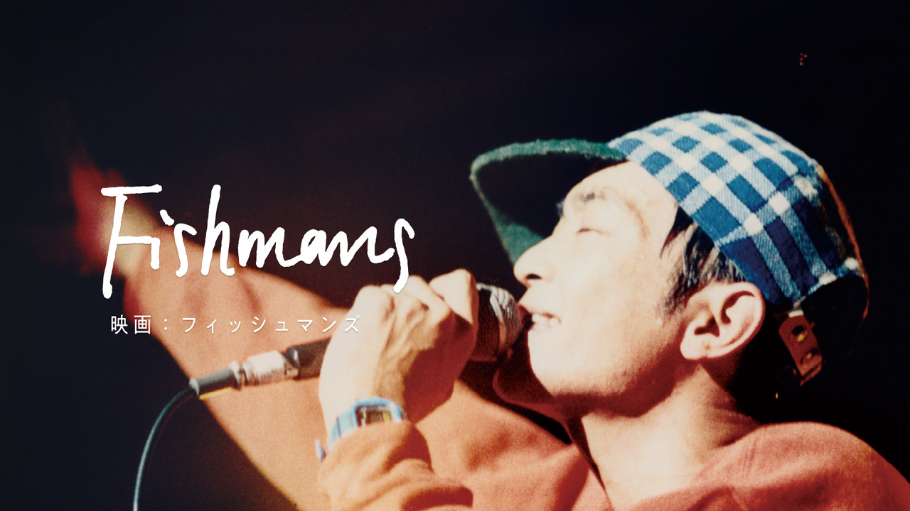 22年03月01日 Cinra 22年03月01日 Cinra