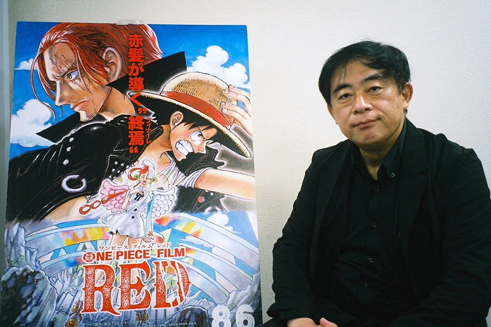 作品構造 デザインで見た One Piece のすごさ Film Red 監督が制作の裏側とともに語る Cinra