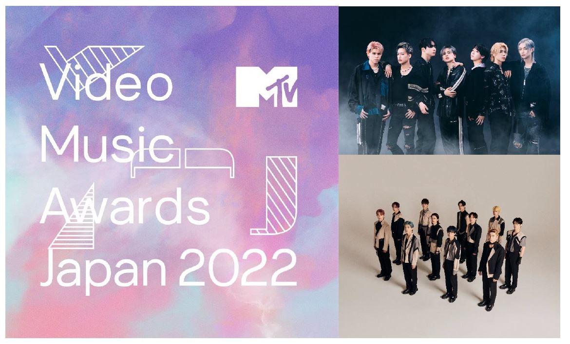 『MTV VMAJ 2022』第1弾でBE:FIRST、INI、櫻坂46、BiSH MCに菅井友香ら | CINRA