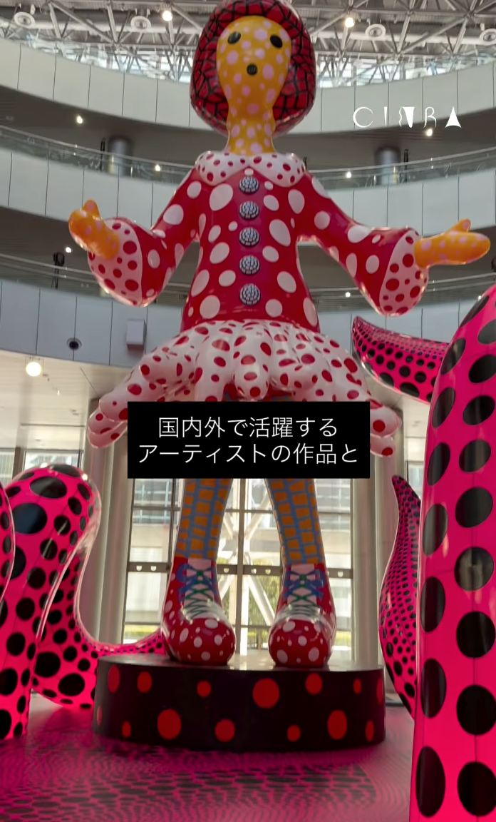 無料で国内外のアートが楽しめる🎨🌊国際美術展TOKYO ATLAS