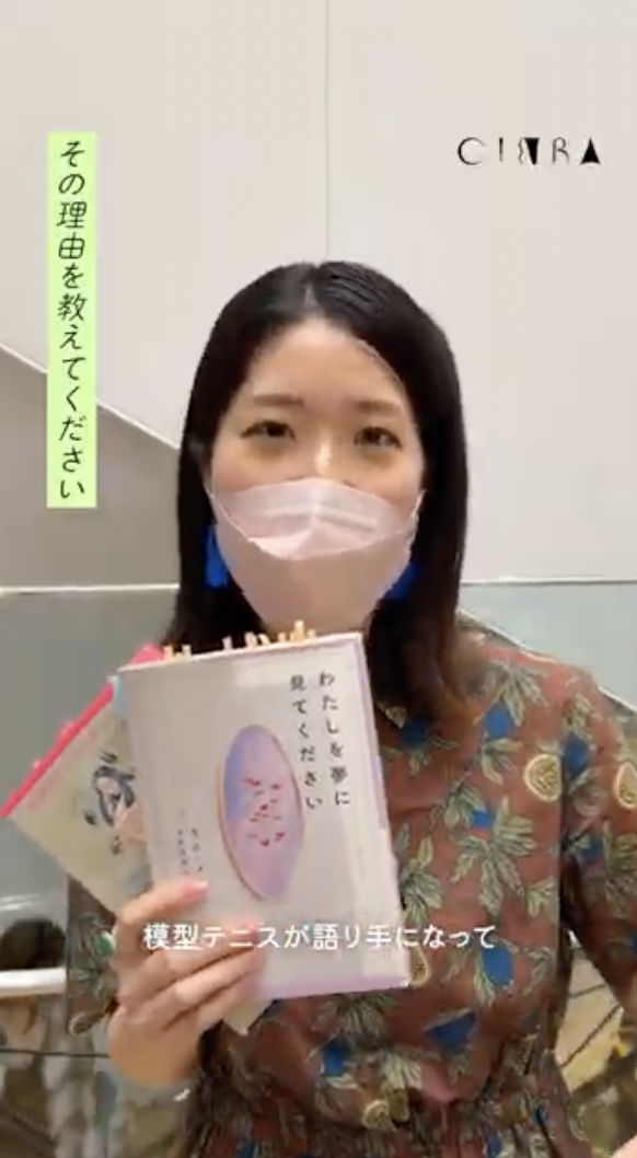 文筆家・水上文さんがプライドマンスに楽しみたい本