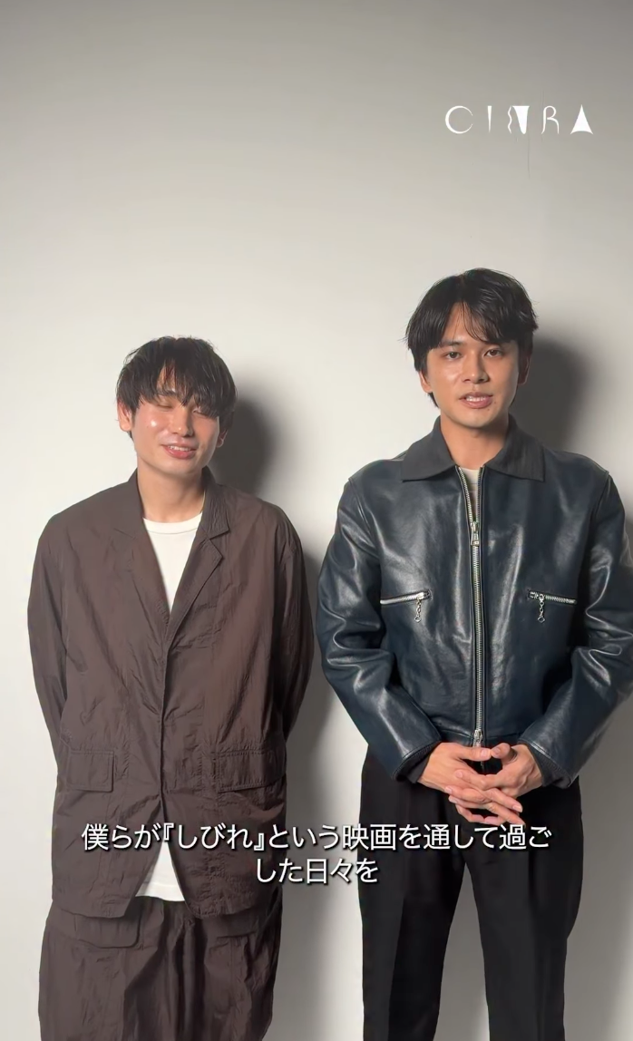 「母のことが愛おしくもあるし、憎くもある」北村匠海と内山拓也監督が『しびれ』で描いた母への愛