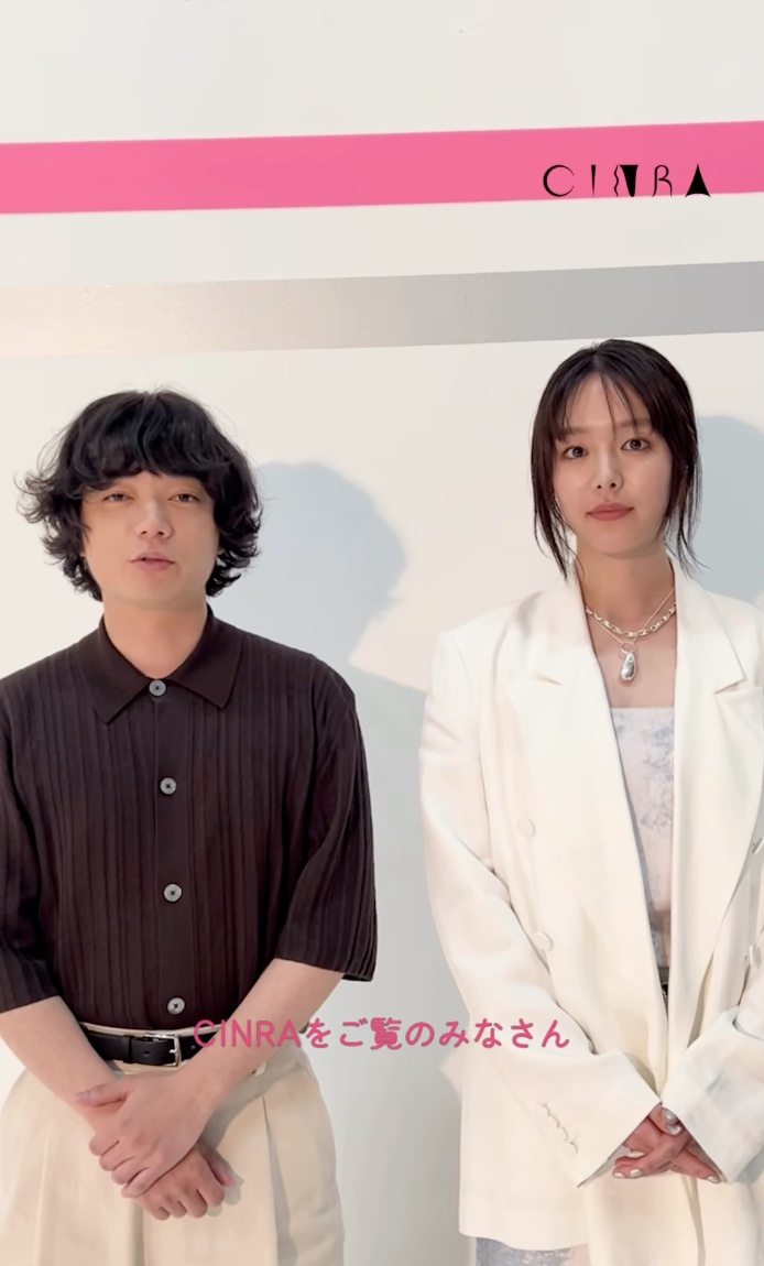映画『チルド』染谷将太×唐田えりか×岩崎裕介インタビュー記事公開！🏪