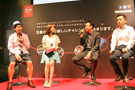 写真左から：鈴木おさむ、高見郁里、日産自動車・塚原隆彰、日産自動車・柳信秀