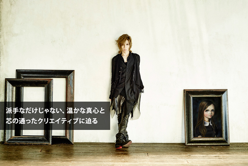 の正規Acid Black Cherry その他