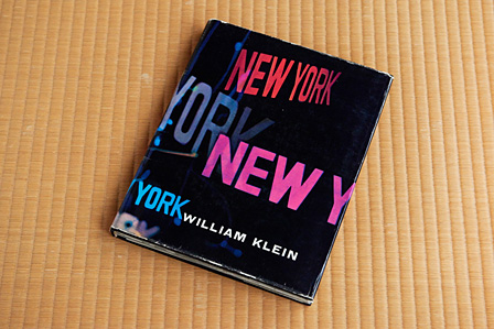 ウィリアム・クライン『New York』（1956年）
