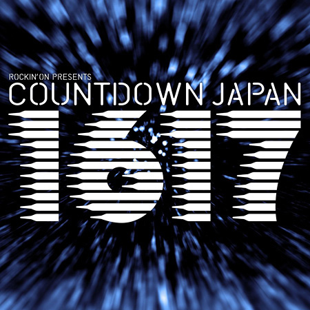 『COUNTDOWN JAPAN 16/17』ロゴ