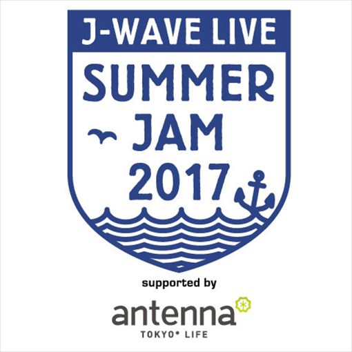 『J-WAVE LIVE SUMMER JAM 2017 supported by antenna*』ロゴ