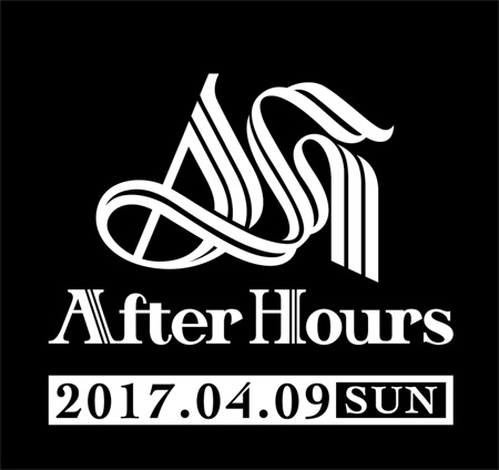『After Hours'17』ビジュアル