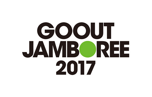 『GO OUT JAMBOREE 2017』ロゴ