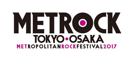 『METROPOLITAN ROCK FESTIVAL 2017』ロゴ