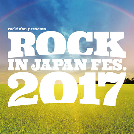 『ROCK IN JAPAN FESTIVAL 2017』ロゴ