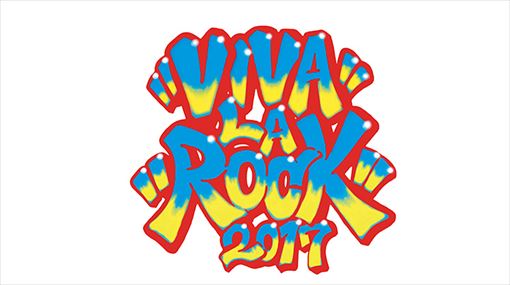 『VIVA LA ROCK 2017』ロゴ