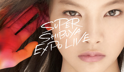 『SUPER SHIBUYA EXPO LIVE』メインビジュアル