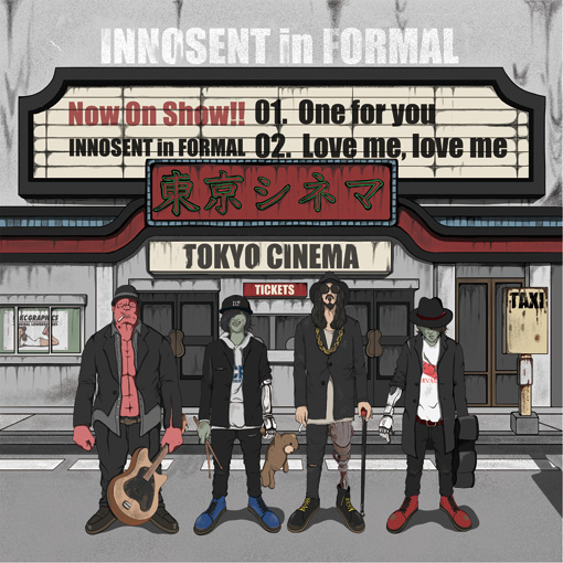 INNOSENT in FORMAL『One for you』ジャケット