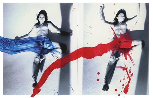 Nobuyoshi Araki, KaoRi Love, 2007 (Diptych), Courtesy of Private Collection