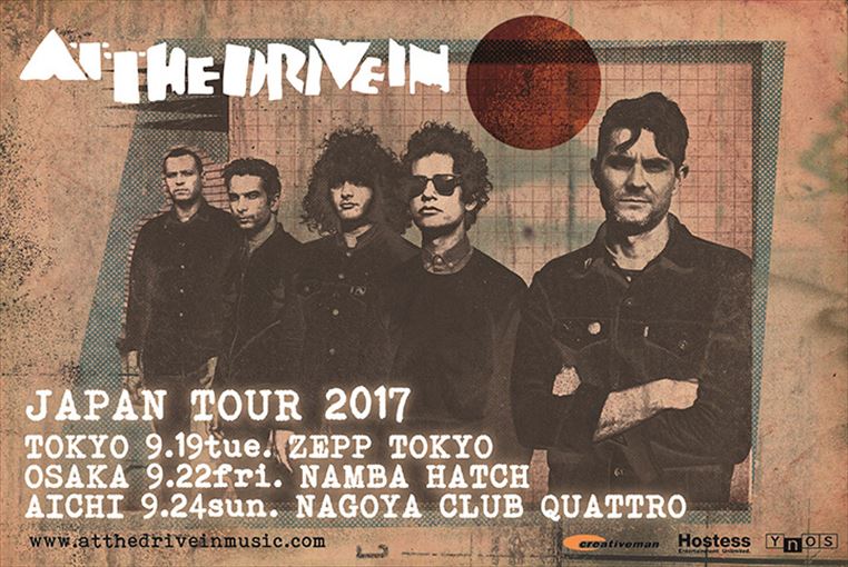 『At The Drive-In JAPAN Tour 2017』日本ツアービジュアル