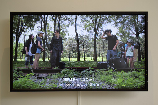『西京人―西京は西京ではない、ゆえに西京は西京である。』展示風景