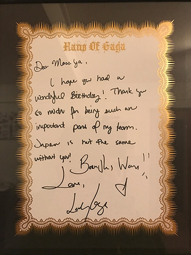 Lady Gagaからの手紙