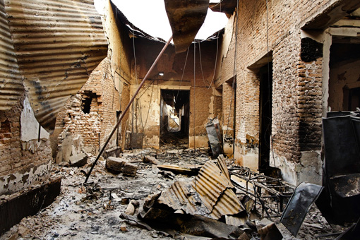 2015年10月3日、アフガニスタン北部クンドゥーズで国境なき医師団が運営していた病院が米軍によって1時間以上にわたる空爆を受けた ©Andrew Quilty