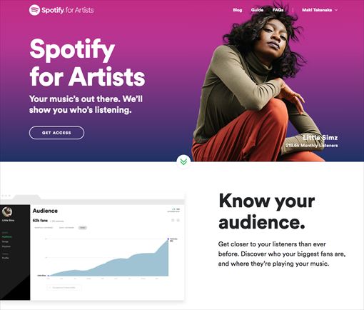 Spotifyのアーティスト専用サイト