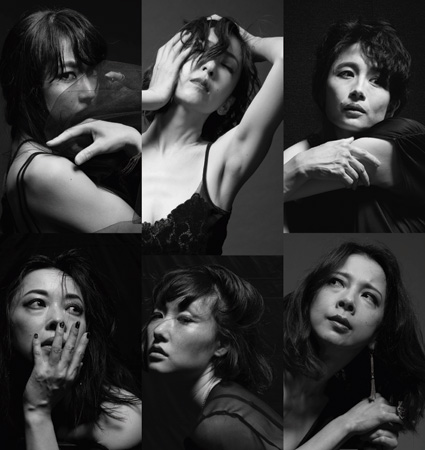 舞台『この熱き私の激情』でネリー・アルカンを演じる6名の女優たち。左上から初音映莉子、松雪泰子、小島聖、宮本裕子、芦那すみれ、霧矢大夢