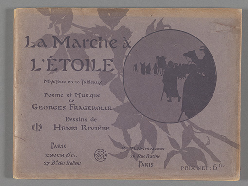 アンリ・リヴィエール『「星への歩み」楽譜集』（1899年）ファン・ゴッホ美術館蔵