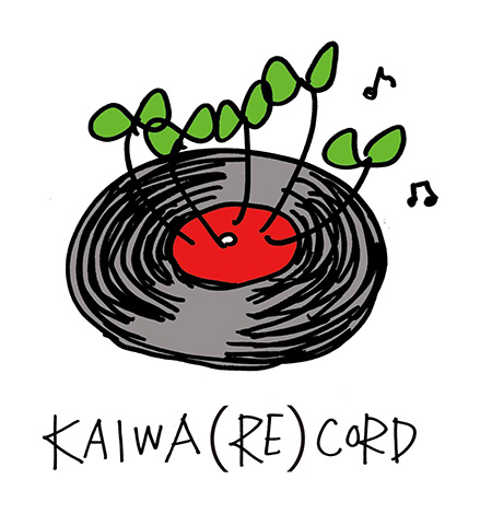 「KAIWA（RE）CORD」ロゴ