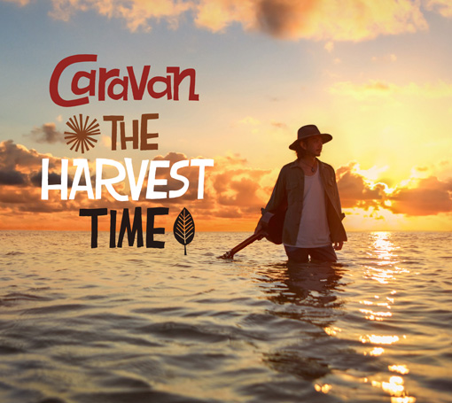 Caravan『The Harvest Time』ジャケット