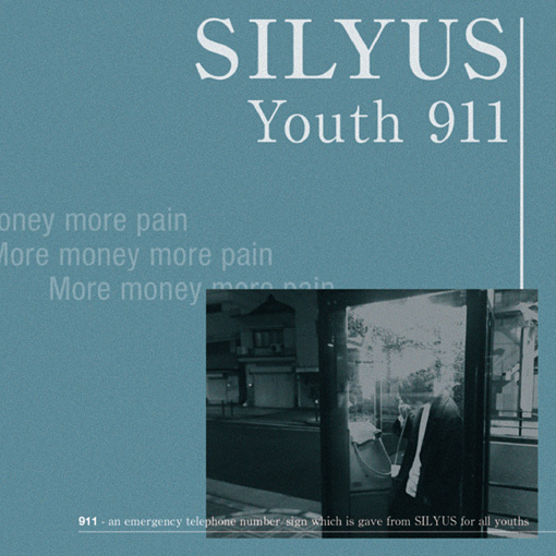 SILYUS『Youth 911』ジャケット