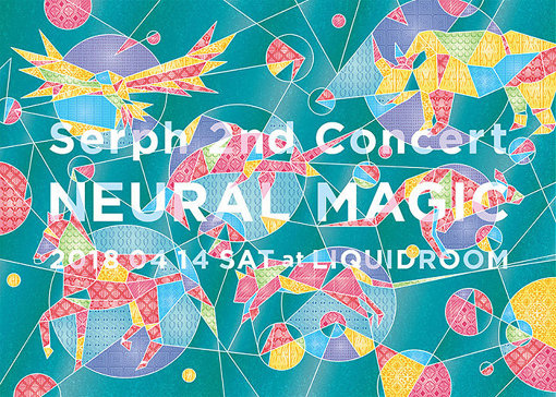 Serph 2ndコンサート『NEURAL MAGIC』ビジュアル