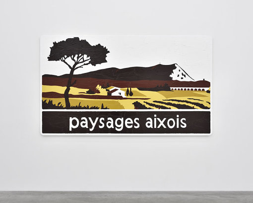 『エクスの風景』（2014年） 道路標識にアクリル絵具 Acrylic paint on road sign 140 x 240 cm © Adagp, Paris 2018 / 高速道路の標識を素材にした作品で、奥の山がサントヴィクトワール山