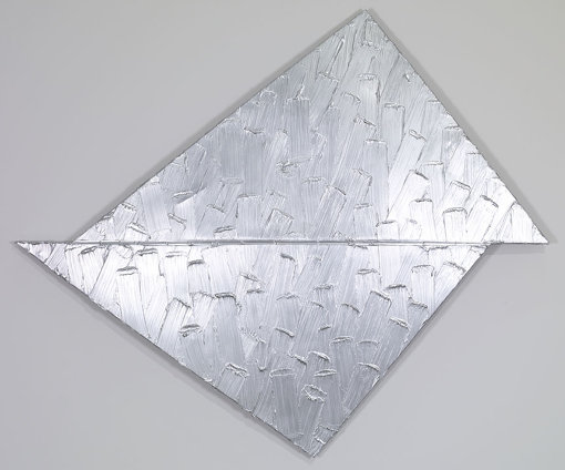 『アトミウム、ディテール No.10』（2007年） アルミニウムにアクリル Acrylic on aluminium 210 x 247 x 13 cm  © Adagp, Paris 2018