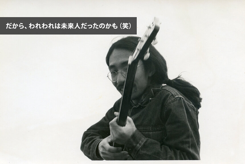 歌を絶やさぬように 久保田麻琴が探る 日本のうた の過去と未来 Cinra