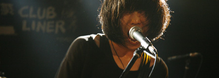 THE NOVEMBERS インタビュー