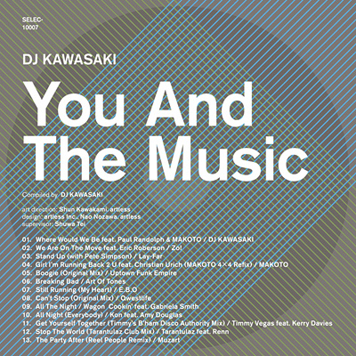 DJ KAWASAKI『YOU AND THE MUSIC』ジャケット