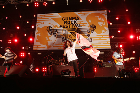 『GUNMA ROCK FESTIVAL 2013』会場風景