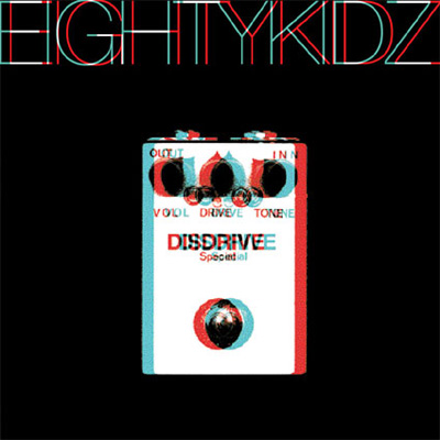 2008年発売、初期作品集『DISDRIVE EP』ジャケット写真