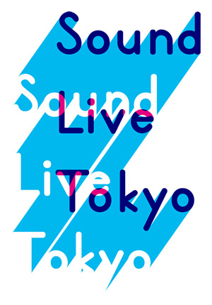『Sound Live Tokyo』ロゴ