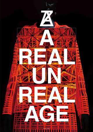 『A REAL UN REAL AGE』