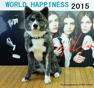 山本耀司が手がけた『WORLD HAPPINESS 2015』メインビジュアル