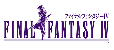 『FFIV』ロゴ　©SQUARE ENIX CO., LTD. All Rights Reserved.