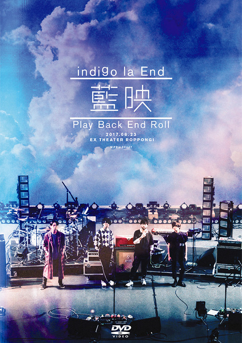 indigo la End復活ワンマン公演のDVD藍映 ライブ会場限定で発売