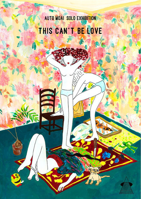 顔のない女性像描くオートモアイの新作展『THIS CAN'T BE LOVE』に約10点 | CINRA