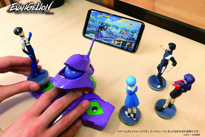 エヴァBF専用コントローラー＆ゲーミングフィギュアが同時発売