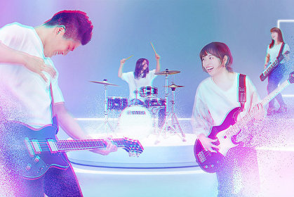 ヤマハがオンラインセッションサービス『SYNCROOM』を6月に公開予定