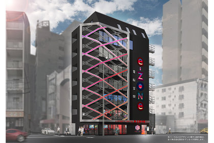 国内初のeスポーツ特化型ホテルが2020年夏に開業予定