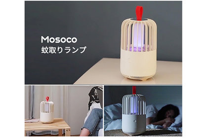 屋内・野外で大活躍。蚊をグングン吸い込む「UVLED吸引式捕虫器」