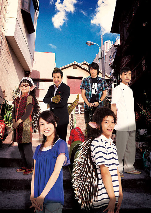 中村倫也主演、2007年のドラマ『ハリ系』が7月から衛星劇場で放送 | CINRA